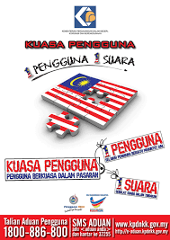 Berdasarkan keputusan menteri pendayagunaan aparatur negara dan reformasi birokrasi nomor 447 tahun 2019 tanggal 27 september tentang penetapan. Kementerian Perdagangan Dalam Negeri Koperasi Dan Kepenggunaan Added A New Kementerian Perdagangan Dalam Negeri Koperasi Dan Kepenggunaan