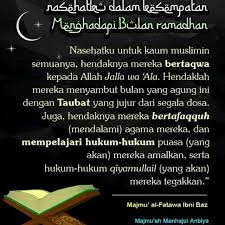 Nasehat Ramadhan Belajar Hukum Allah