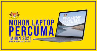 Customs duties (exemption) order 2017. Permohonan Laptop Internet Percuma Tahun 2021