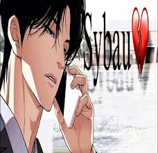 Incheon Two Kings إ۱ا O コル 0T