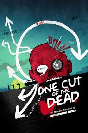 One Cut Of The Dead | Poster By Edgar Ascensão