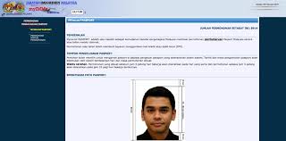 Untuk makluman, bermula tahun 2018 jabatan imigresen malaysia telah memaklumkan bahawa passport dua (2) tahun rm200 sebelum ini telah dimansuhkan manakala pemohon passport boleh menikmati diskaun sebanyak. How To Renew Passport Malaysia Online Step By Step Tootify