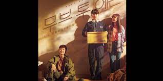 Maybe you would like to learn more about one of these? 5 Drama Korea Yang Siap Tayang Di Netflix Mulai Mei 2021 Halaman All Kompas Com