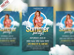 Entwerfe flyer mit anpassbaren vorlagen & millionen von grafiken. Best Free Summer Party Flyer Psd Template Psdfreebies Com