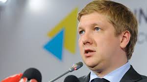 Andriy kobolyev is on facebook. Kobolev Uvolen S Dolzhnosti Glavy Naftogaza Deputat