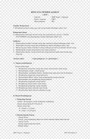 Document Army Military Form Soldier Army Template Text Service Png Pngwing Registered professional planner (rpp) is the term for a registered urban planner in some canadian provinces.