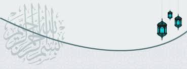 If you have an active cover photo, it can't be made anything other than public under facebook's rules. Islamic Facebook Cover With Lanterns By Topmuslim On Deviantart