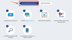 à¸„à¸™à¸¥à¸°à¸„à¸£ à¸‡à¹€à¸Ÿà¸ª 3 à¸§ à¸˜ à¹ƒà¸Š à¹à¸­à¸žà¸¯ à¸– à¸‡à¹€à¸‡ à¸™ à¸£ à¸²à¸™à¸„ à¸²à¸¡ à¸­à¹ƒà¸«à¸¡ à¸• à¸­à¸‡à¸£