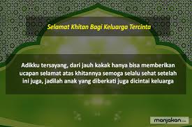 Simak tentang √ hukum dan ucapan selamat ulang tahun islami, √ ada banyak ucapan selamat ulang tahun yang bisa diberikan kepada yang berulang tahun dalam bahasa arab. Ucapan Selamat Buat Anak Yg Lagi Hotmail Kuran Nor Muhammad Taib Nmuhammadtaib Profile Pinterest Sekali Lagi Selamat Ulang Tahun Anakku Martinmanurunggarda