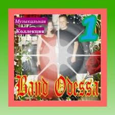 Band Odessa я дам просить меня не надо скачать Band Odessa Kollekciya 01 04 2019 Mp3 Skachat Torrent Albom Besplatno
