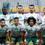 المصرى فى مغامرة أفريقية أمام