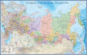 Карта Россия и СНГ политическая. Купить в магазине КАРТЫ.РУ