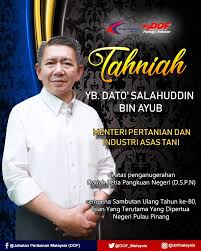 Jabatan kecemasan dan trauma, hospital seberang jaya. Jabatan Perikanan On Twitter Sekalung Tahniah Kepada Yb Dato Hajisalahuddin Menteri Pertanian Industri Asas Tani Di Atas Penganugerahan Darjah Setia Pangkuan Negeri D S P N Sempena Sambutan Ulang Tahun Ke 80 Tuan Yang Terutama