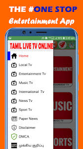 Whether you're addicted to the bachelor or keeping up with the kardashians, you just can't seem to get enough of the guiltiest of guiltiest pleas. Download Tamil Live Tv Online Free For Android Tamil Live Tv Online Apk Download Steprimo Com