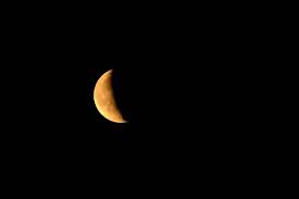 Gibbous gibbous wata tare da 72% ganuwa ya mamaye sararin sama a ranar 7 ga Fabrairu, 2026