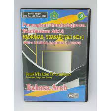 Buku bahasa arab ma kelas 12 kma 183 revisi 2020. Cd Perangkat Pembelajaran Rpp Bahasa Arab Kelas Ix 9 Sesuai Kma 183 2019 Rpp 1 Lembar Daring Luring Shopee Indonesia