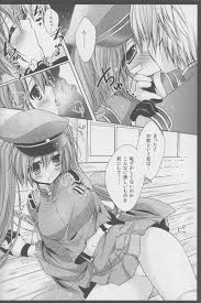 Sakura・Sakura - Page 5 - IMHentai