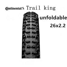 Call or visit us today! Continental Tyretrail King 26x2 2 Speed King 26x2 3 Tire Mountain Bicycle In Tubular Tire Mtb Rigid Tires Unfoldable One Picec Shopee Philippines