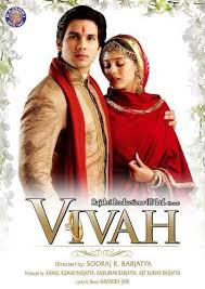 Vivah 2006 Bollywood Movies Hd Movies Download Download Movies
