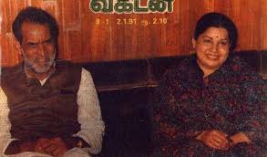 Image result for சுப்பிரமணியம் சந்திரசேகர்