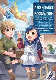 Ascendance of a Bookworm (Manga), Part 1 Volume 3 by Miya Kazuki | Goodreads