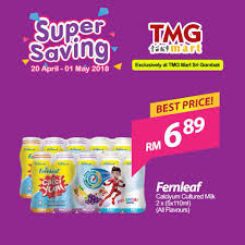 Jalan tib 1, taman industri bolton, 68100 batu caves, selangor. Tmg Mart é'è‹—è¶…å¸‚ Jom Kunjungi Tmg Mart Sri Gombak Taman Facebook