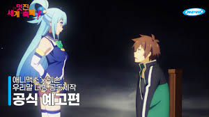 Maybe you would like to learn more about one of these? ìì¿ ì ì´ ë©ì§ ì¸ê³ì ì¶ë³µì ëë¬´ìí¤
