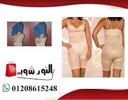 كورسيه كامل لتنسيق وشد القوام من الصدر الى الركبة حمالات جمال كاليفورنيا الخيالي يجعل الجسم اهتمامنا بعملائنا يبدأ من لحظة التواصل معنا فنحن نسعى جاهدين لنحوزعلى. Ù…Ø´Ø¯ Ø­Ø±ÙŠÙ…ÙŠ ÙƒØ§Ù…Ù„ Ù„Ù„ØªØ®Ø³ÙŠØ³ ÙƒÙˆØ±Ø³ÙŠÙ‡ ÙƒØ§Ù…Ù„ Ù„ØªÙ†Ø³ÙŠÙ‚ ÙˆØ´Ø¯ Ø§Ù„Ù‚ÙˆØ§Ù… Ù…Ù† Ø§Ù„ØµØ¯Ø± Ø§Ù„Ù‰ Ø§Ù„Ø±ÙƒØ¨Ø© Ø­Ù…Ø§Ù„Ø§Øª Ø¬Ù…Ø§Ù„ ÙƒØ§Ù„ÙŠÙÙˆØ±Ù†ÙŠØ§ Ø§Ù„Ø®ÙŠØ§Ù„ÙŠ ÙŠØ¬Ø¹Ù„ Ø§Ù„Ø¬Ø³Ù… My Photos Two Piece Pant Set Fashion