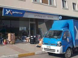 Resmi tatil günlerinde ve pazar günlerinde kapalı olan yurtiçi kargonun i̇stanbul ilindeki şubelerine ait şube adı, telefon ve adres bilgileri aşağıda mevcuttur. Kartal Daki Yurtici Kargo Subeleri Kartal 24