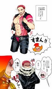 katakuri おしゃれまとめの人気アイデア pinterest taylor cain ビックマム 漫画 漫画映画