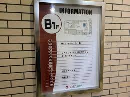 号外NET 加古川市・高砂市