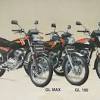 Honda gl max dengan knalpot scorpio dan standar. 1