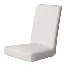 Maybe you would like to learn more about one of these? All Products Henriksdal Chair Cover Chair Chair Cover