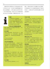 pin by cyq7799 on 设计是一定要懂得产品制造知识 personalized items person arad