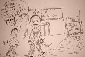 (based on a story by) (1 episode, 2008). Taarak Mehta Ka Ooltah Chashma