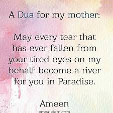 Birthday Prayer For My Daughter In Islamic Way A Dua For My Mother Mother Quotes Islamic Quotes Prayer For Mothers