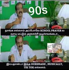 90s Kids Memes Pagina Inicial Facebook