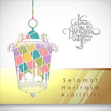 A popular suffix to phrases and sentences. 2 206 Malay Quran Stock Photos And Images 123rf