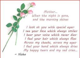 Happy Mother S Day Poems Deceased 2018 For Mom To Download Mother Poems Mothers Day Poems Happy Mother S Day