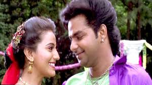 Bhojpuri Song Mp3 Download Pawan Singh Ka Bhojpuri Gana Video Akshra Singh S Hit Bhojpuri Song Chhapan Lakh Ke Choli
