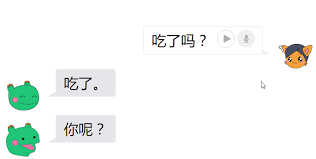 Say hi to tom and joanna, too. 13 Ways To Say Hello In Chinese Ninchanese