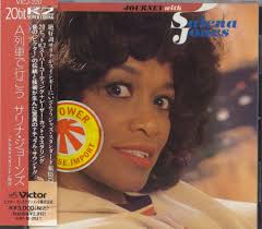 Salena Jones Journey With Salena Jones Japanese CD album — RareVinyl.com