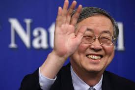 The Tricky Thing About Moral Hazard in China