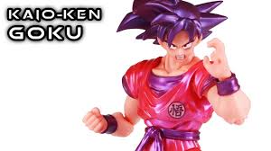 You can purchase this figure from our sponsor bigbadtoystore.com. S H Figuarts Kaio Ken Goku Dragon Ball Z Action Figure Review Youtube