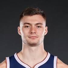 Christian Braun Injury: Downgrades to questionable