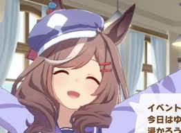 ◆イントロダクション 『ウマ娘』。 彼女たちは、走るために生まれてきた。 ときに数奇で、ときに輝かしい歴史を持つ別世界の名前と共に生まれ、 その魂を受け継いで走 この世界に生きるウマ娘の未来のレース結果は、まだ誰にもわからない。 C4gydyphqscbnm