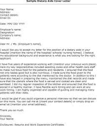 Samplebusinessresume Com Dietary Aide Resume Cover Letter Sample Dietary Aide C Resume Cover Letter Template Sample Resume Cover Letter Cover Letter For Resume