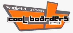 Yang sebentar lagi mau abis. Formal Boarders Png History Of The Muslim World The Mongol Period Png Image Transparent Png Free Download On Seekpng