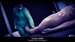 韩漫《火影忍者-木叶沦陷篇》第27話BEX特典小櫻全集在线阅读