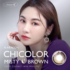 KARACON CHICOLOR #106 秘密棕Misty Brown (月/Monthly)